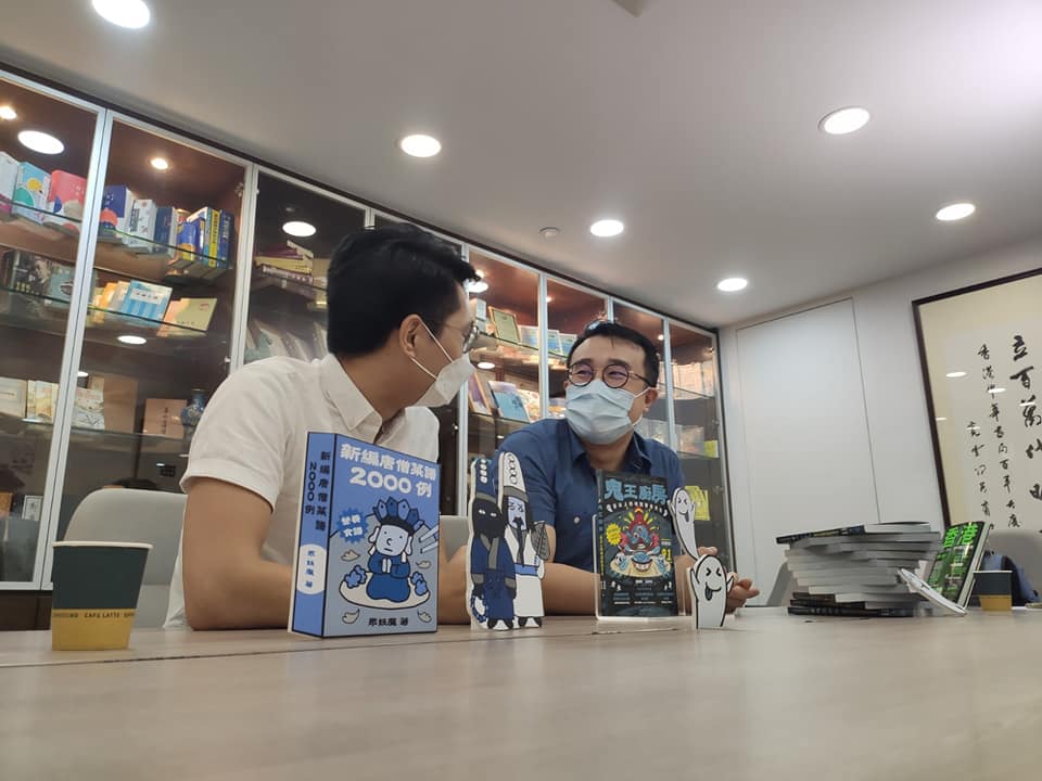 隨著社會的發展,宗教與公益事業的結合在現代社會中扮演著愈加重要的角色。兩三年前,香港恒生大學(恒大)攜手佛光山,共同成立了「人間佛教應用研習中心」,探索佛教在現代社會中的應用與影響。這一合作不僅是學術研究,更是一場宗教與社會服務的深度對話。