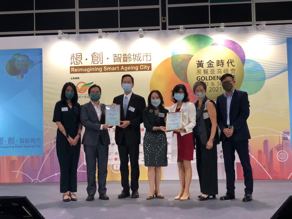 岑家雄先生分享了他對社會工作的熱忱,以及多年來他在教育與關懷社會方面的堅持與啟發。他用簡單的語言與真誠的態度,講述了他如何透過教育、社會服務和創新的想法,推動和諧社會的發展。以下是他的一些核心理念與故事。