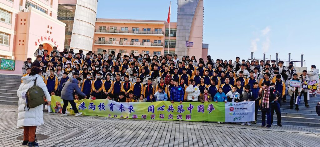 在香港民政及青年事務局的支持下,一項旨在促進香港與內地青年交流的計劃「百萬青年看祖國」,正以其深刻的意義和實踐的影響力,改變著許多年輕人的生活與視野。《同悅》專訪了此次活動的核心推動者之一,香港優才及專才協會副會長梁磊,並聽她講述這次活動幕後的點滴與心路歷程。