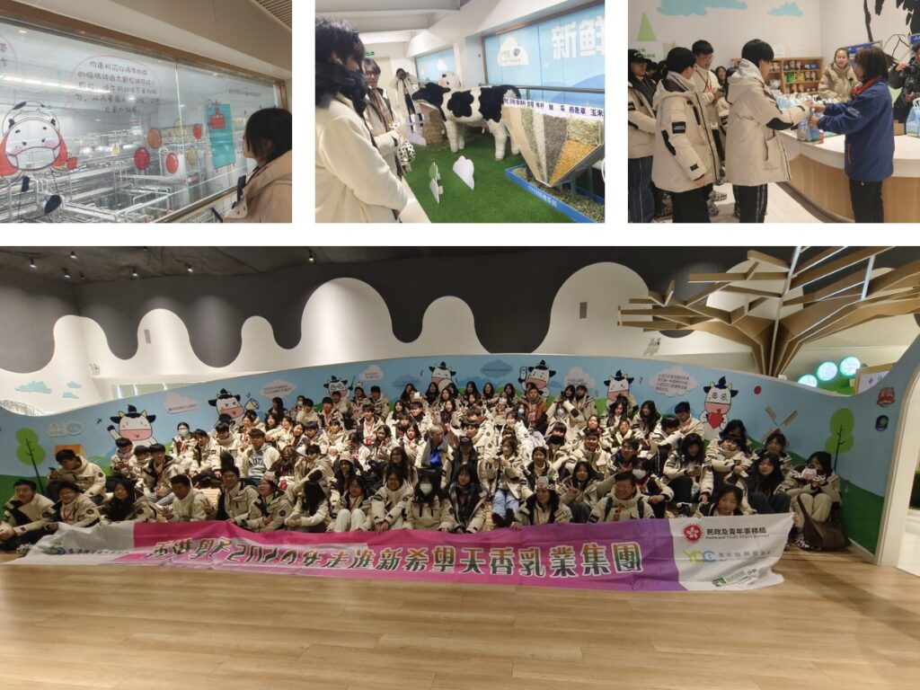 在香港民政及青年事務局的支持下,一項旨在促進香港與內地青年交流的計劃「百萬青年看祖國」,正以其深刻的意義和實踐的影響力,改變著許多年輕人的生活與視野。《同悅》專訪了此次活動的核心推動者之一,香港優才及專才協會副會長梁磊,並聽她講述這次活動幕後的點滴與心路歷程。