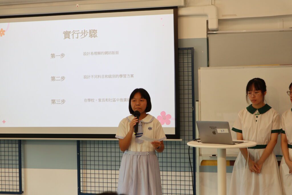 在香港,特殊教育需要(SEN)相關議題逐漸引起關注,特別是在「及早識別」和減少污名化方面仍有很大的努力空間。今天,我們有幸訪問到鄭月嫦Jessica,一位年輕而充滿熱忱的活動總監,也是「特殊教育青年會」的核心成員之一。Jessica 正於香港理工大學修讀職業治療學榮譽學士學位,將她的專業知識與社會使命結合,致力推廣SEN的認知與支援。我們將一同了解她如何在學術與實踐中尋找平衡,並推動社會對SEN群體的接納。