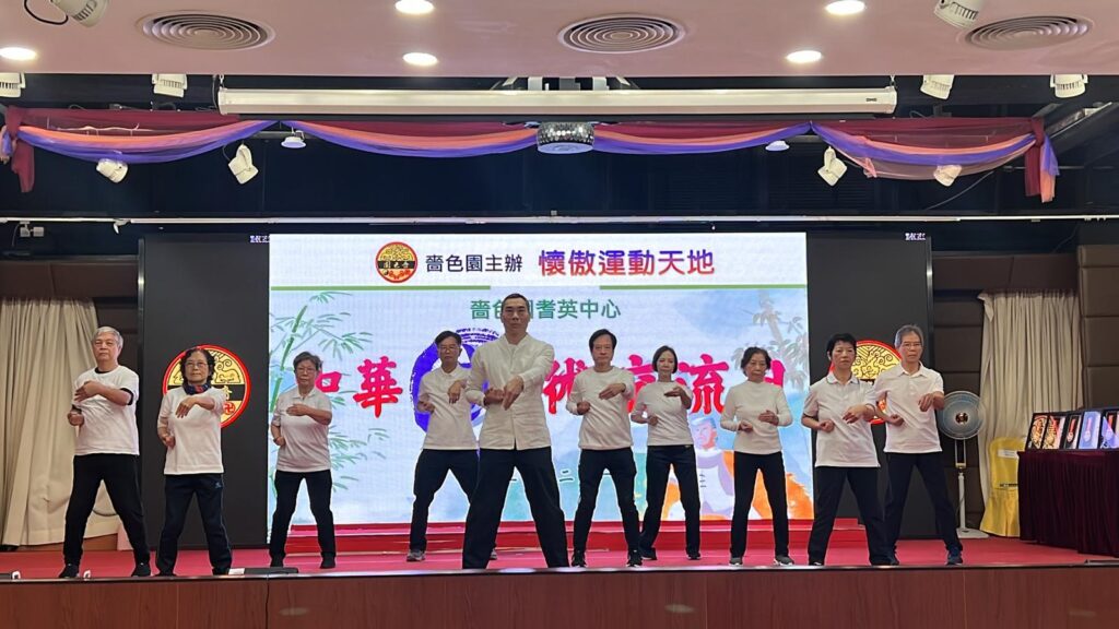 在嘈雜的城市中,有這樣一位低調而熱心的國術與養生推廣者。他就是余振榮師傅,一位在國術、養生與社區教育中默默耕耘的老師。他的課堂不只是教授動作,更是將傳統文化與現代需求結合的一種生活哲學。在一次深入的訪談中,余師傅分享了他對教學、生活,以及付出的深刻理解。