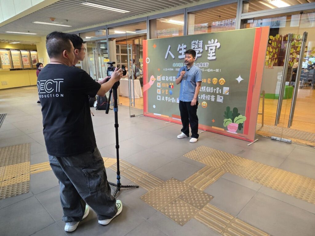 在這個急速變遷的時代,年輕人面對的不僅是學業與成長的挑戰,還有來自社會環境的變化,例如移民潮、校園變遷,甚至是生命終結的議題。如何讓青少年更有意識地珍惜生命,學會面對「失去」的情緒?「毋忘愛」主席范寧醫生,透過一系列創新的生命教育活動,為學校、學生和家庭提供了一條充滿愛與理解的橋樑。