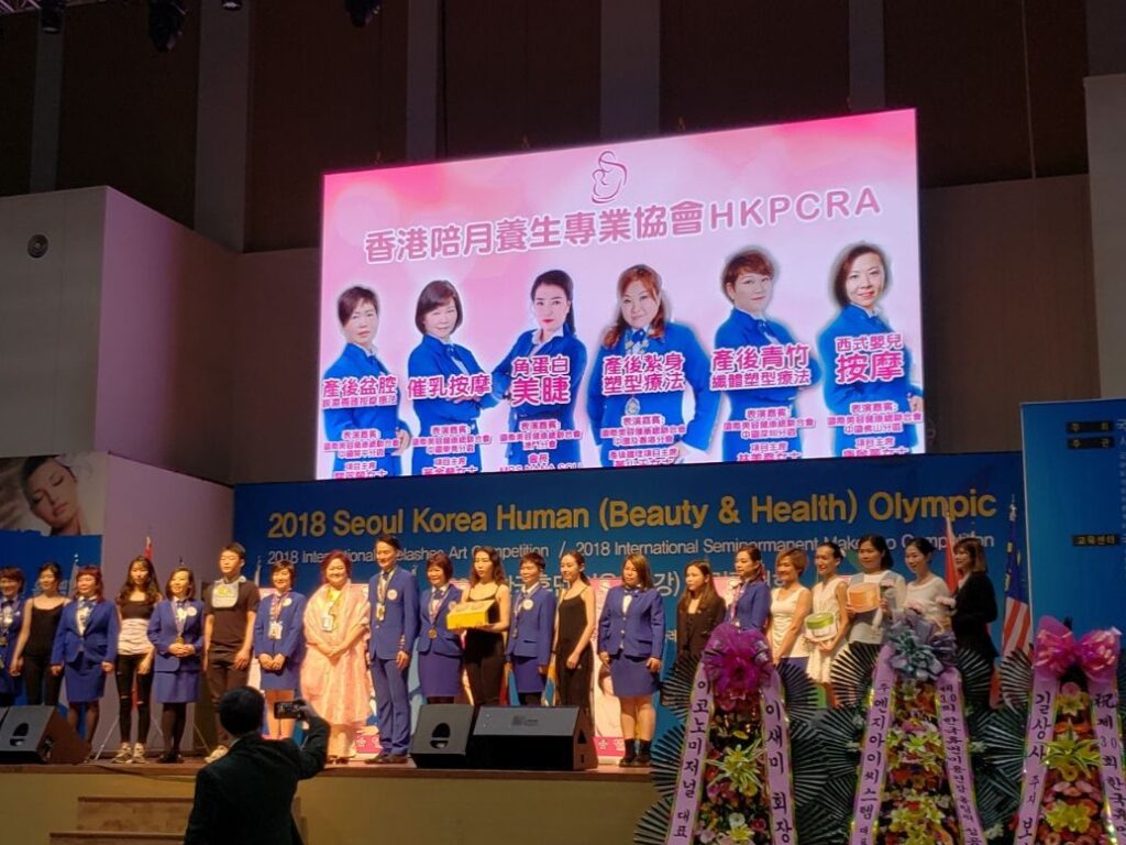 在現代社會中,產後護理是一門專業技術。香港產後護理培訓學院的Angel老師,用多年累積的經驗與智慧,深刻詮釋了如何在產後護理的過程中,平衡專業、情感與人際關係的挑戰。