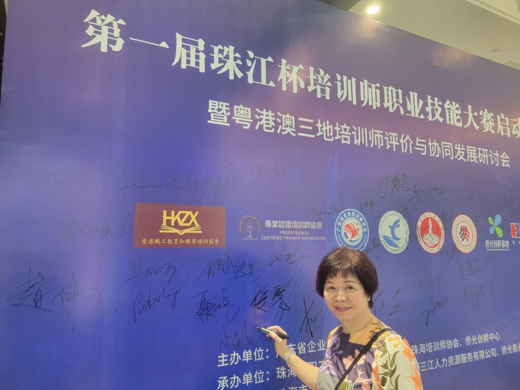 在現代社會中,產後護理是一門專業技術。香港產後護理培訓學院的Angel老師,用多年累積的經驗與智慧,深刻詮釋了如何在產後護理的過程中,平衡專業、情感與人際關係的挑戰。