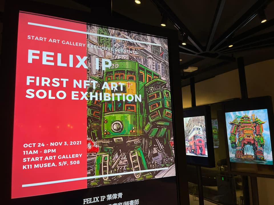 在香港的漫畫界,葉偉青是一個響噹噹的名字。他以多元的創作風格和正面的作品信息,深受不同世代讀者的喜愛。近日,我們有幸與這位才華橫溢的漫畫家進行了一次深度對談,他分享了自己對漫畫創作的熱忱、對青少年讀者的啟發,以及對年輕人追求漫畫夢的建議。