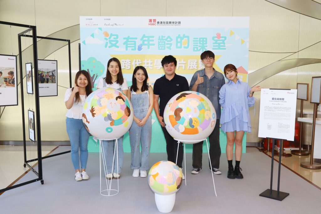 在香港這座繁忙的城市,安老服務一直被視為傳統產業,鮮少與創新掛鉤。然而,陳碩暉正以全新的視角,為這個行業帶來突破性的改變。作為家族安老事業的第三代,他不僅承襲了家族的使命,更在傳統模式中尋找創新機遇,引入國際經驗,推動銀髮經濟的可持續發展。