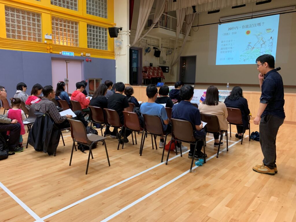 在本地教育與社會創新領域,有一位創辦人正默默地用他的方式持續改變著社會。他是張家灝(Walter),童創文化的共同創辦人之一。他不是傳統意義上的教師,卻比許多老師更了解學生。他不是藝術家,卻讓一個個遊戲和故事,成為學生、家長與教育者之間最溫暖的橋樑。