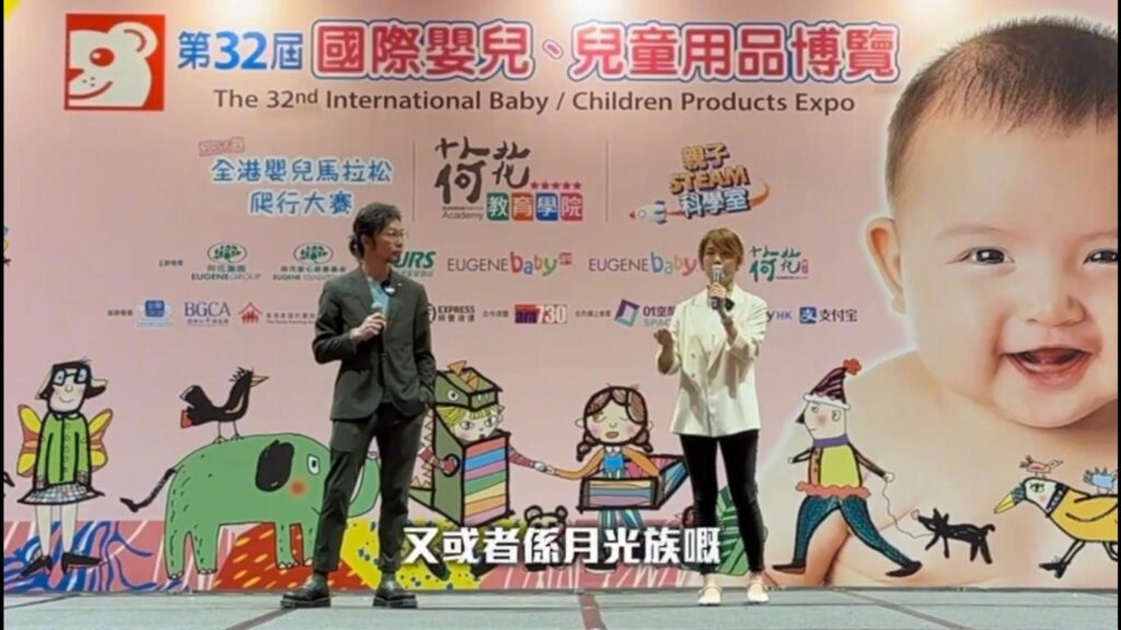 文俊友(Sophia)看起來依然青春洋溢,讓人難以想像她已經創業多年,並是一家推動兒童財商教育學院的創辦人。她的故事,從一個心理學畢業生的自我探索開始,逐步走進教育的世界,最終找到屬於自己的使命:幫助下一代建立正向的金錢價值觀。