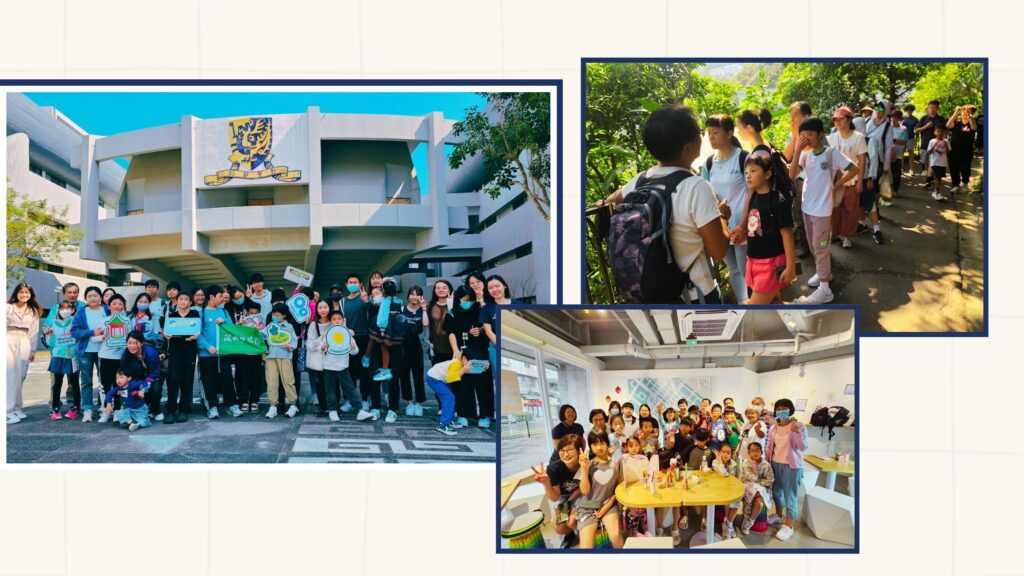 在香港這座繁華都市的陰影下,仍有許多基層家庭在狹小的劏房內努力生存。《苗圃行動》作為一個關注教育與兒童成長的慈善團體,近年來加強了對本地社區的支援,特別是在深水埗這個基層家庭聚集的地區,為有需要的兒童及家庭提供一個學習與成長的平台。