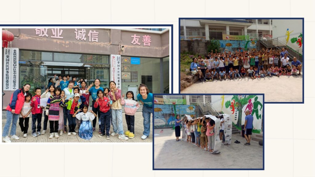 在香港,有一群人默默耕耘,透過教育與支援,為偏遠地區的孩子帶來希望。他們來自《苗圃行動》,一個以義工為主導的非牟利機構,致力於幫助有需要的兒童,讓知識成為他們改變命運的橋樑。