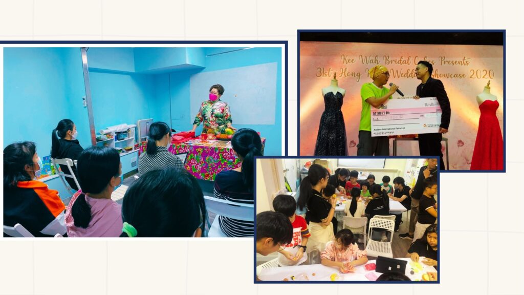 在香港這座繁華都市的陰影下,仍有許多基層家庭在狹小的劏房內努力生存。《苗圃行動》作為一個關注教育與兒童成長的慈善團體,近年來加強了對本地社區的支援,特別是在深水埗這個基層家庭聚集的地區,為有需要的兒童及家庭提供一個學習與成長的平台。