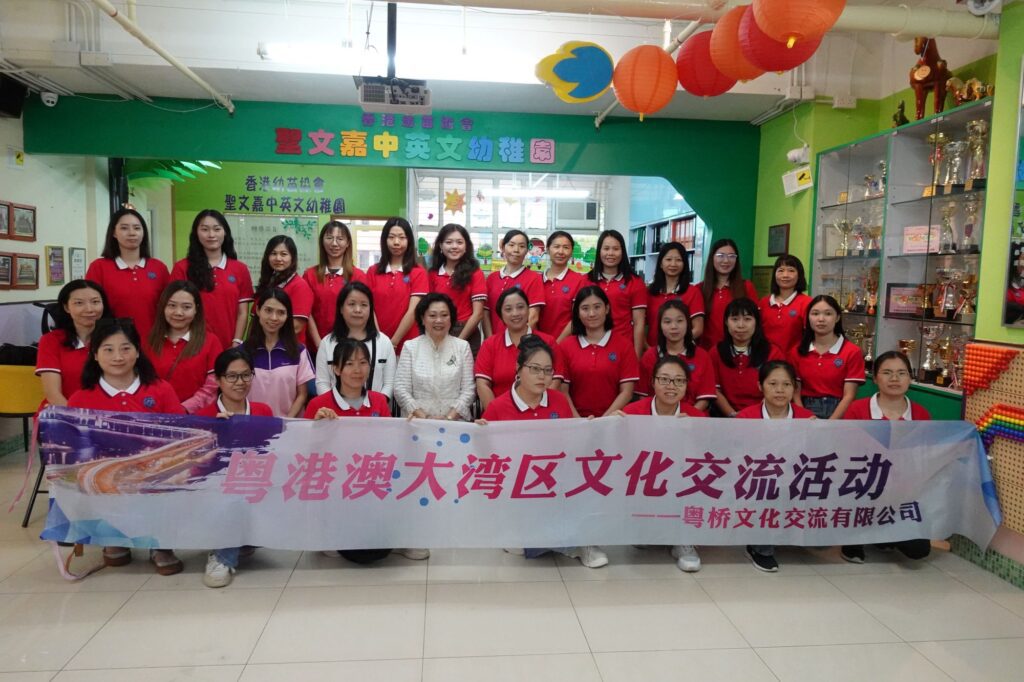 在節奏急促、競爭激烈的香港社會中,幼兒教育常被視為孩子學習旅程的起點,也是邁向成功的第一步。許多家長希望孩子「贏在起跑線」,卻也讓孩子在學齡前便陷入壓力與追趕的環境中。那麼,在這樣的氛圍下,我們還能否為孩子保留一份學習的純真與自由?