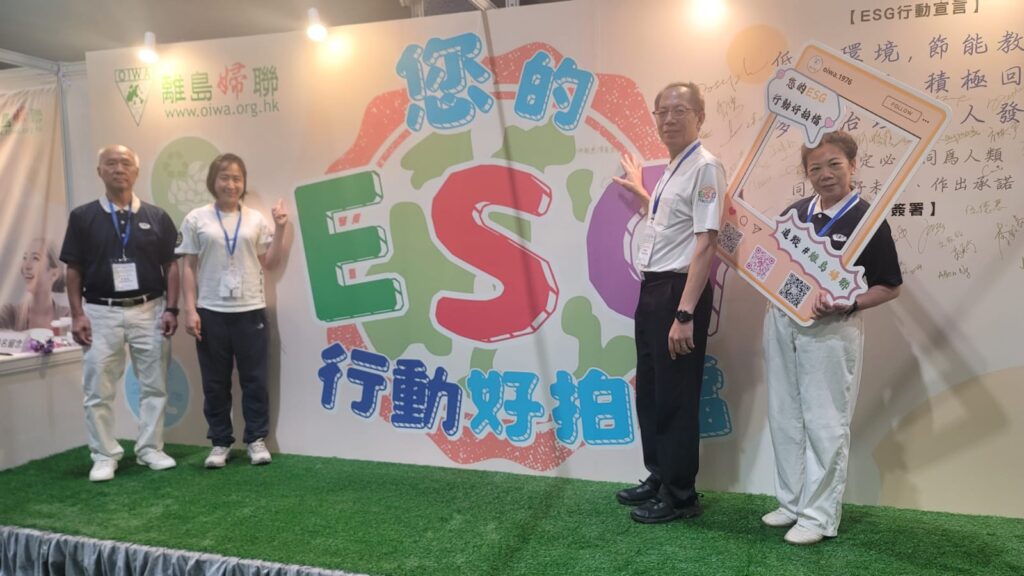 在香港這座繁忙的都市中,有一群默默耕耘的志工,努力為地球播下綠意的種子。佛教慈濟基金會香港分會的梁榮錦先生,因為師父的一句開示「用鼓掌雙手做環保」啟發開始,正是這樣一位在環保前線上堅守崗位的實幹者,他不僅管理慈濟在港的兩個主要環保據點,更以行動推動市民參與可持續生活,落實環保從生活做起的理念。