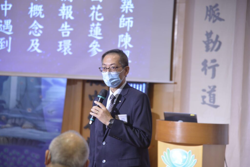 梁榮錦先生,現任佛教慈濟基金會香港分會的同仁,曾經是一位來自工業界玩具製造行業人士。如今他全身投入慈濟志業負責環保推廣等工作,走出一條截然不同的人生道路。他的故事,是一段從迷惑到頓悟,從物質追逐轉向心靈富足的歷程。