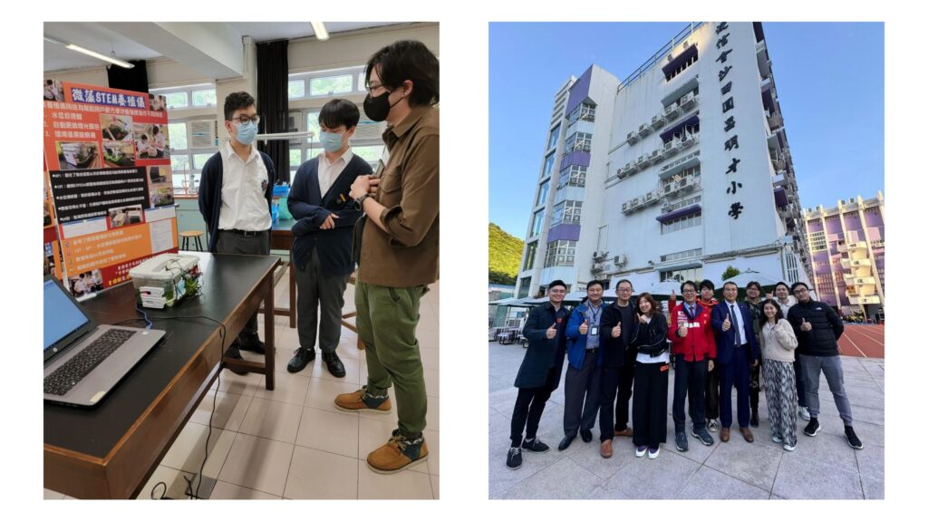 在全球環保與可持續發展的熱潮中,「微藻」正逐漸成為一項關鍵技術,不僅能夠減碳、改善空氣質素,還能應用於食品、農業和生物科技等多個領域。而在香港,微藻的推動者之一,正是生態科技專家 黃衍璋(Hanley)。他致力於將微藻技術引入學校與企業,構建完整的生態循環體系,讓這項創新科技真正融入社會,為環境帶來實質改變。