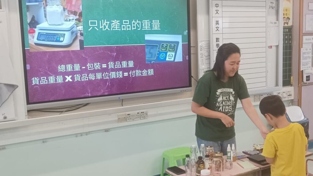 當今社會資訊爆炸,每天有無數的聲音試圖被聽見,但真正能觸動人心的,往往不是最華麗的語言,而是真誠的故事。Ann,就是用故事說話的人。她不是高聲疾呼的倡導者,也不是站在舞台中央的演講者,而是選擇靜靜地,用溫柔而堅定的方式,把理念放進日常對話裡,讓人們在不知不覺中開始思考、感受,甚至改變。