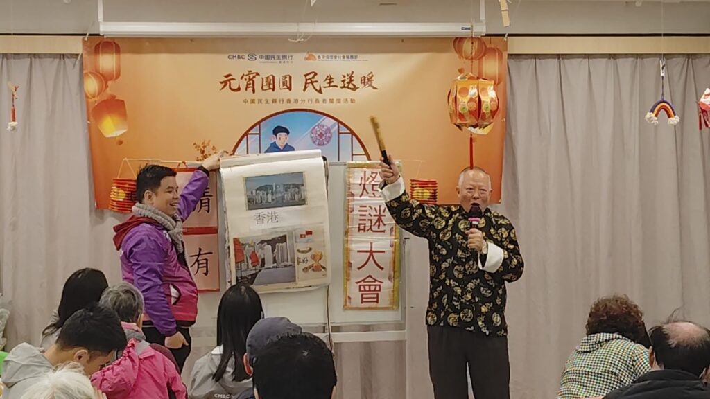 在這個資訊流轉快速的年代,人們或許已經習慣短暫閱讀與即時娛樂,但總有一些人,用一筆一劃、一字一句,為我們留住了時間的痕跡與文化的溫度。童三軍先生,就是這樣的一位耕耘者。因為他能夠將「香港97回歸」、「神舟20號」、「嫦娥六號」、甚至將:美國總統特朗普,香港奧運金牌得主:江旻憓、張家朗,都作為謎語,以擴闊謎語的範疇,且能與時並進!當然,童先生還有很多宣揚中國傳統文化和歷史的謎語。