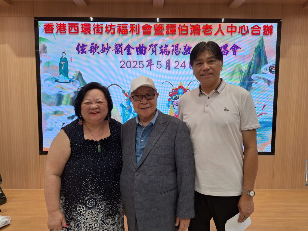 在城市轉角處,總有些人默默耕耘,卻深深影響著社區。何國寶先生,就是這樣一位扎根社區多年的實幹者。他的故事,不只是關於熱心公益,更是一段跨越童年與成年、個人與社群的生命旅程。