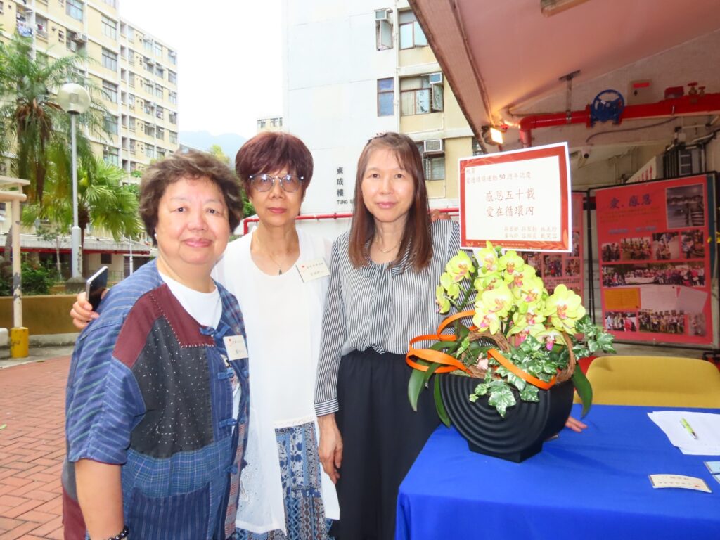 【香港.2025年5月30日】——由愛德循環運動主辦、香港賽馬會慈善信託基金贊助翻新的「愛德循環運動服務中心」今日正式舉行開幕典禮,象徵著一個扎根本地三十載的社區支援平台,將以嶄新面貌與更完善設施,繼續服務香港社區中最有需要的一群。