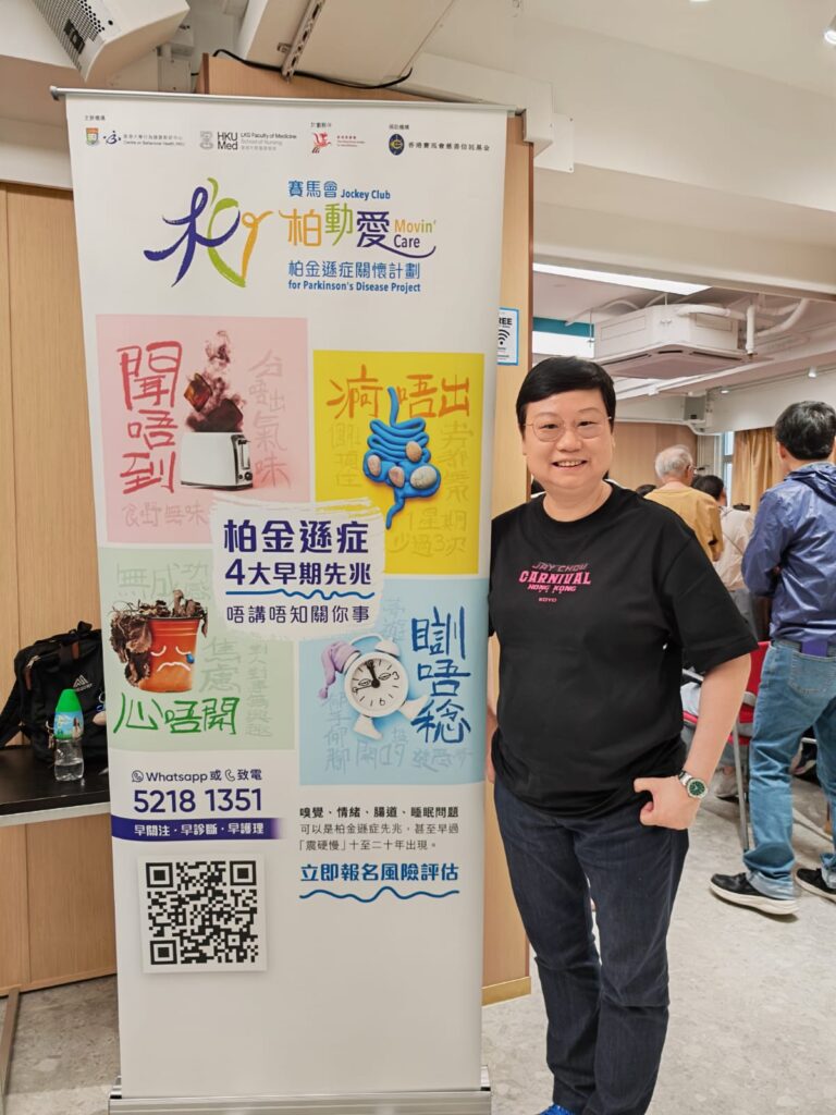 在這個快節奏的城市裡,我們總習慣了服務與被服務的互動公式,卻常常忘記:真正讓人感動的,從來不是流程,而是那份用心。Wendy和Dionne,兩位在保險行業深耕多年的專業人士,從不以「推銷」為己任。她們選擇用時間與關懷,去陪伴每一位客戶走過人生的高低。對她而言,保險不只是保障,更是承諾,是對人、對生活的一份責任。