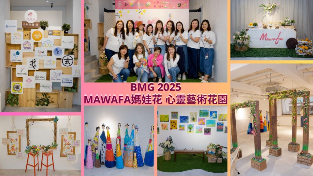 在創業的世界裡,女性創辦人早已不罕見,但若將「媽媽」這個身份放在創業的舞台上,往往多了幾分堅韌與柔情。李春燕(Sheron),一位同時肩負母職與創業責任的女性,走出了一條屬於無數媽媽的共鳴之路,她創立了一個由媽媽組成的社群,從最初的幾人小組,發展成為一個具影響力、富有使命感的支持平台。