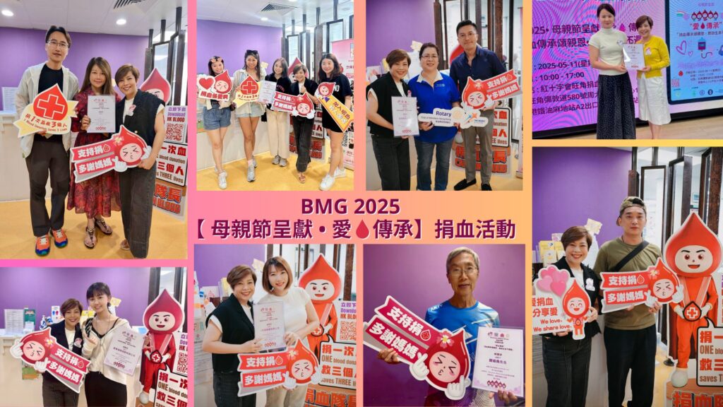 在創業的世界裡,女性創辦人早已不罕見,但若將「媽媽」這個身份放在創業的舞台上,往往多了幾分堅韌與柔情。李春燕(Sheron),一位同時肩負母職與創業責任的女性,走出了一條屬於無數媽媽的共鳴之路,她創立了一個由媽媽組成的社群,從最初的幾人小組,發展成為一個具影響力、富有使命感的支持平台。