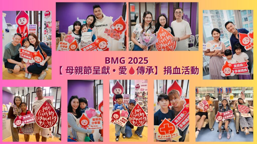 在創業的世界裡,女性創辦人早已不罕見,但若將「媽媽」這個身份放在創業的舞台上,往往多了幾分堅韌與柔情。李春燕(Sheron),一位同時肩負母職與創業責任的女性,走出了一條屬於無數媽媽的共鳴之路,她創立了一個由媽媽組成的社群,從最初的幾人小組,發展成為一個具影響力、富有使命感的支持平台。