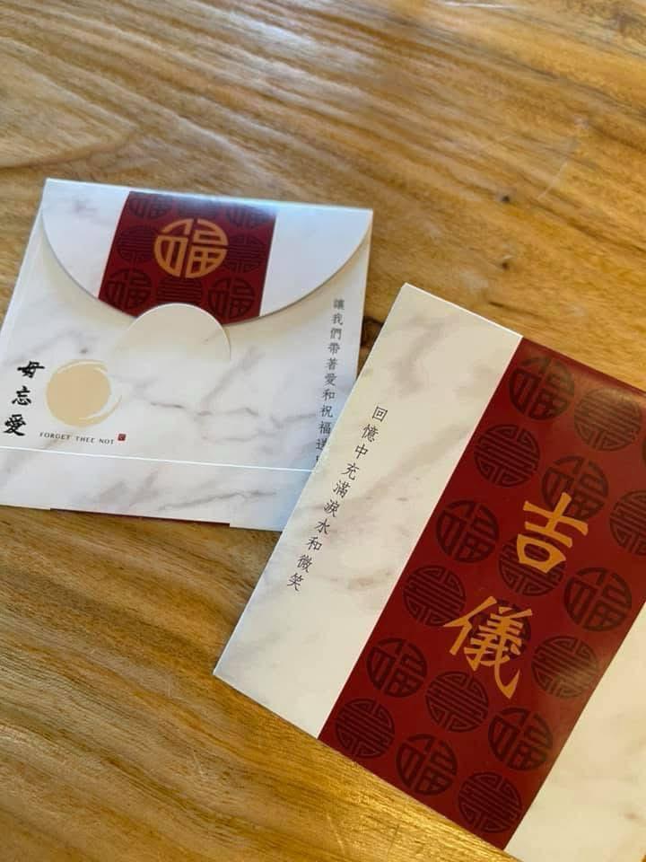 在社會中有一個行業一直被忽視,甚至帶著神秘與避忌的色彩,殯葬業。然而在這片領域中,卻有一群默默耕耘的人,努力帶來改變。今次我們同悅專訪了「毋忘愛」總幹事楊美蓉(Grace),聆聽她如何從國際救援、海外環保工作轉戰本地社會企業,並致力推動環保殯葬,為這個行業帶來新的價值與尊重。