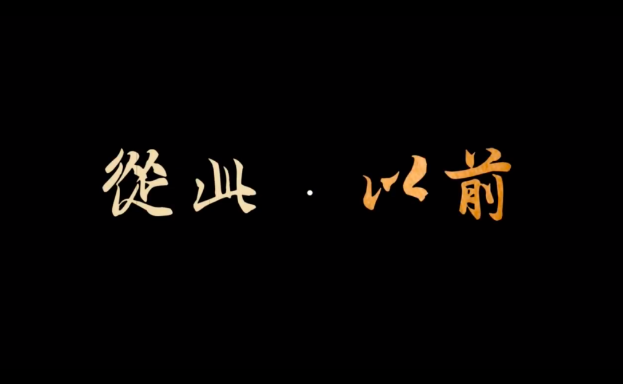 在創作這條路上,沒有誰能保證站上舞台就會贏。但有些人,從第一天起,就不是為了「贏」而來,而是為了喚醒夢想、為了讓更多人敢於嘗試。麥爵閎(人稱麥導),一位導演,也是一位導師。他不只是拍片,更像一面鏡子,讓一群從未踏足攝影機前後的年輕人,看見自己的可能。他說:「我不是要你們當演員、當導演,而是藉由這段經驗,找回人生中的夢想和追求。」