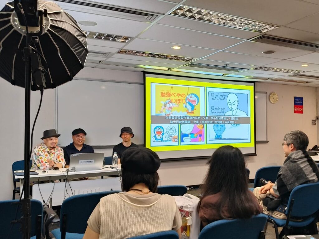 在科技急速進步的今天,一個簡單的指令,人工智能就能生成千變萬化的圖像。那麼,我們還需要插畫師嗎?還要學畫畫嗎?這是一場不只關於技術的對話,而是一段關於人、創作與時代的真誠對話。