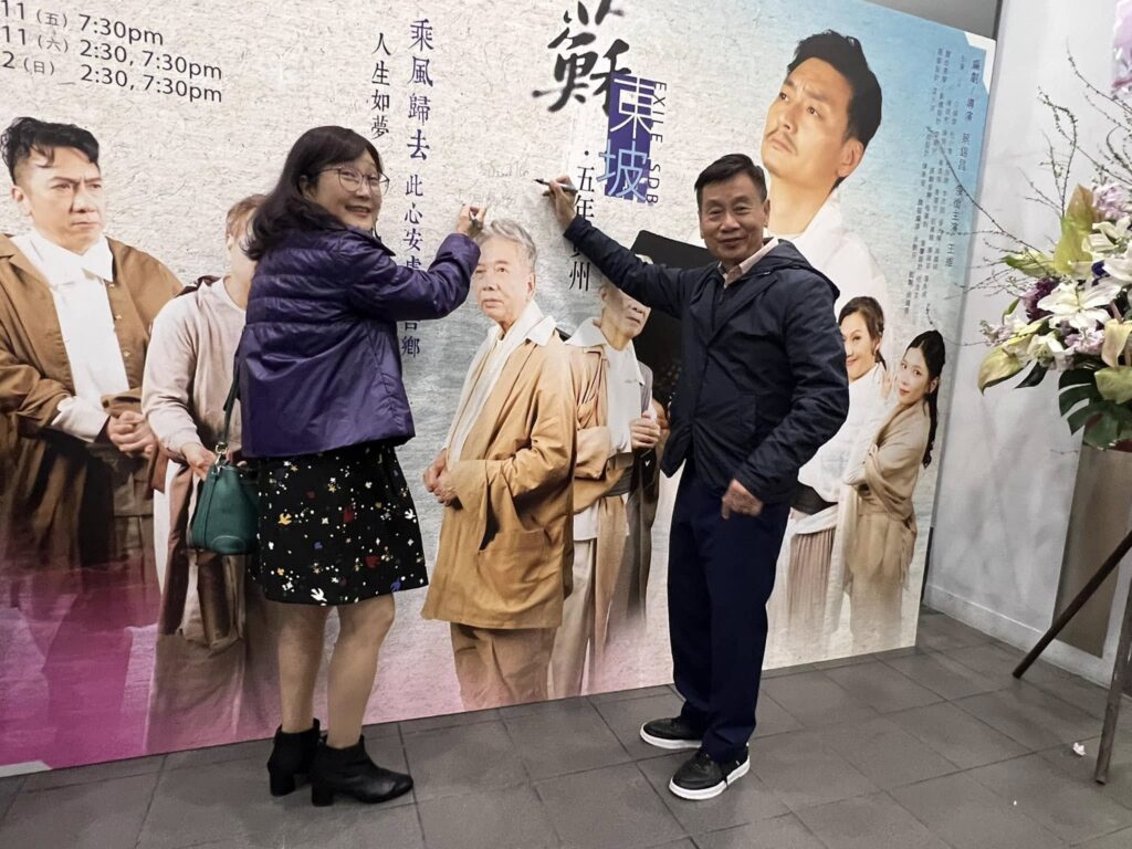 古學俊博士,現為香港教育大學的講師,曾在香港浸會大學任教十多年,是本地教育界資深學者與實踐者。他的教育歷程橫跨小學、中學、大學,從教學到行政,從課室到政策,影響深遠。然而,他的出發點並不華麗。他來自元朗,出身一間鄉村小學。那段經歷,對他整個人生觀與教育理念有著深遠的影響。