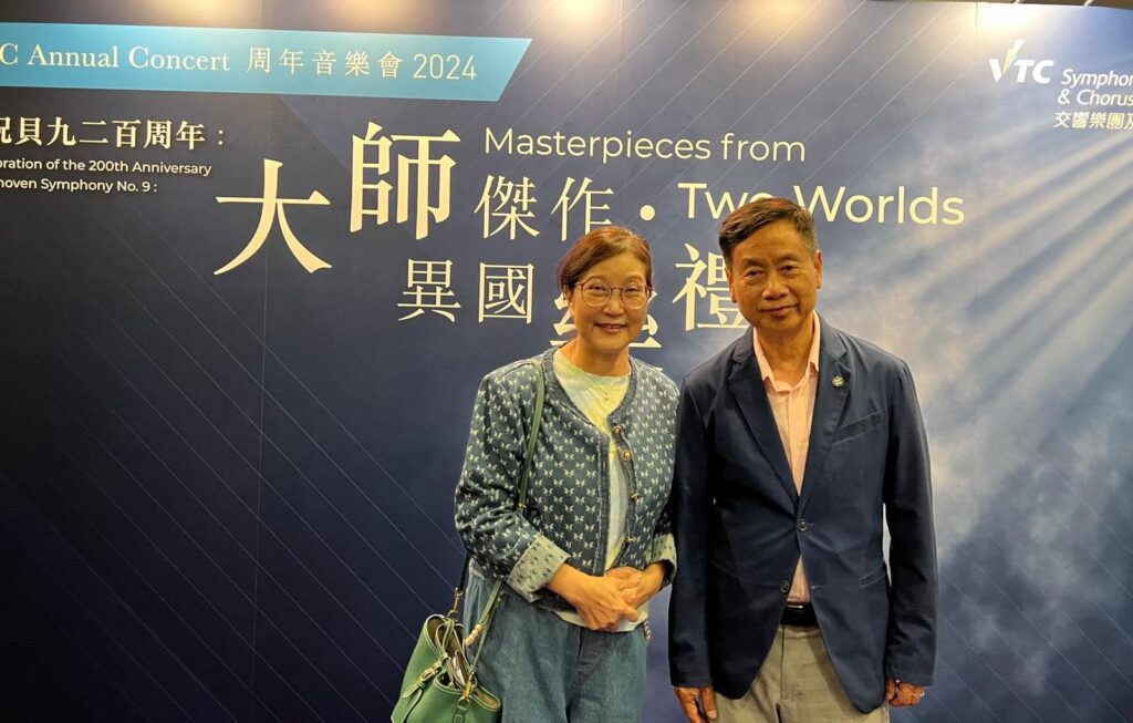 古學俊博士,現為香港教育大學的講師,曾在香港浸會大學任教十多年,是本地教育界資深學者與實踐者。他的教育歷程橫跨小學、中學、大學,從教學到行政,從課室到政策,影響深遠。然而,他的出發點並不華麗。他來自元朗,出身一間鄉村小學。那段經歷,對他整個人生觀與教育理念有著深遠的影響。