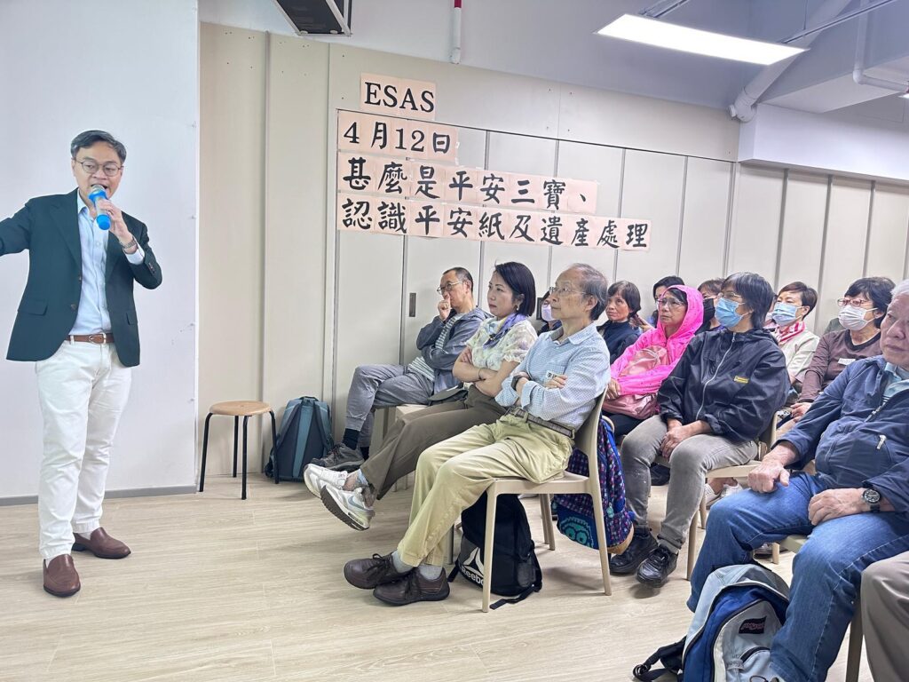 談起律師,很多人會想起法庭、合約、訴訟。但對馮健華律師(Franky)來說,法律不只是職業,更是一種可以幫助他人的工具。他沒有走什麼不一樣的路,只是在同樣的律師崗位上,用心多做了一點,讓更多人能夠接觸到本來遙不可及的法律支援。