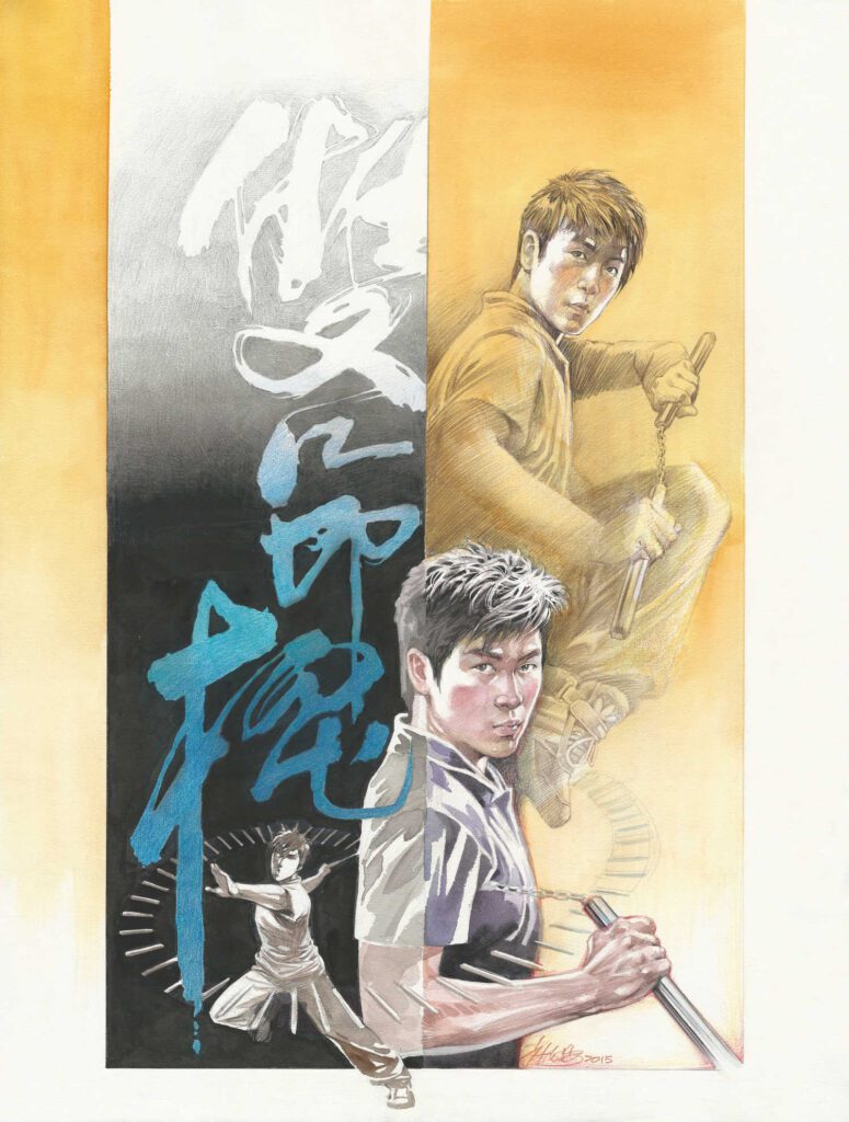 在香港，有一位默默耕耘多年、憑著一根雙節棍凝聚無數青少年力量的武術師傅——劉萬梁。他不是從小就被家人鼓勵學習功夫，更不是一帆風順地走上武術傳承之路。相反，他的故事，是一段從家庭質疑到堅持追夢，最終以行動答覆質疑的歷程。