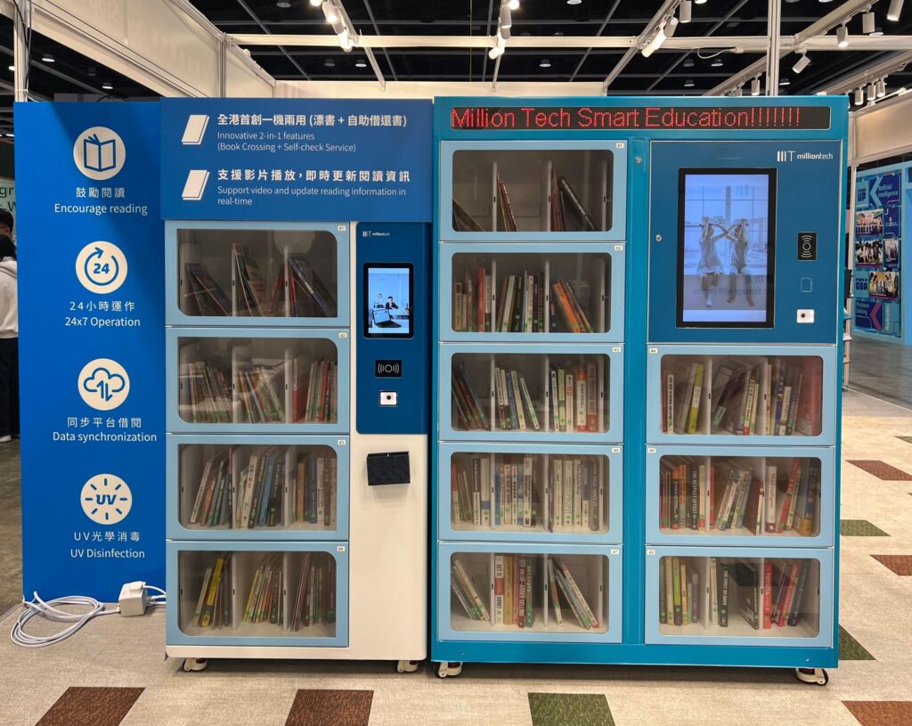 在香港資訊科技界,有一位創業者走過了將近四十年的歲月。他是Million Tech的創辦人謝小江(Nelson),在這段不斷變遷的科技洪流中,他靠著創新、堅持與「為人服務」的理念,帶領企業穩步成長,寫下本地創科界的一頁佳話。