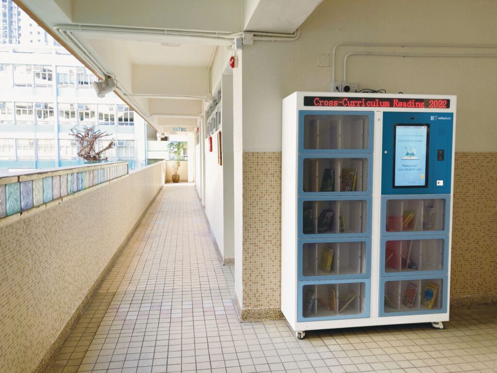 在資訊科技業界走過三十五個年頭,Million Tech創辦人謝小江(Nelson)早已是行內人熟悉的名字。作為本地科創企業的領軍人物,他不但在商業上屢創佳績,也積極投身人才培育,致力為下一代IT人鋪路。不過,除了事業上的成就,謝小江更讓人敬佩的,是他如何在事業與家庭兩者之間,找到平衡點,活出一段不一樣的人生。