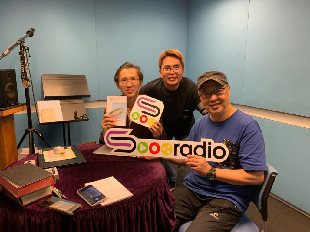 「我想開一間職業學校,不只是教技能,而是教人怎樣做人。」這句話從霍耀明(Ben爸)說出來。作為生命領航協會的創辦人,多年來他走過無數社區、青少年機構與教育現場,看過太多人「有知識,卻無心」。這句話或許聽來沉重,但他並非批評,只是誠實地指出我們社會現正面對的一個教育困境。