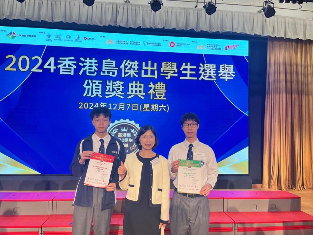 陳白沙紀念中學校長陳瑩瑩,以教育為志業,懷抱對學生的關愛與對社會的使命感,致力打造一個能啟發學生、尊重文化、連結世界的學習空間。在她眼中,教育不只是傳授知識,更是培養心靈與品格的過程。