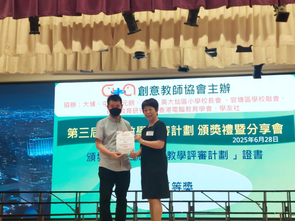 五歲半,別的孩子還在追逐玩樂,麥承卓老師(Ivan)卻走進了人生的第一場硬仗。那年,他突發高燒、紅疹不退,要在病房和病魔作一段很長的搏鬥,被迫按下人生的暫停鍵。幸運的是,他戰勝了病魔。一所小學的校長為他保留學位,讓他康復後能夠重返校園。這段經歷,雖然痛苦,卻成為他日後理解生命、珍惜機會、願意助人的起點。
