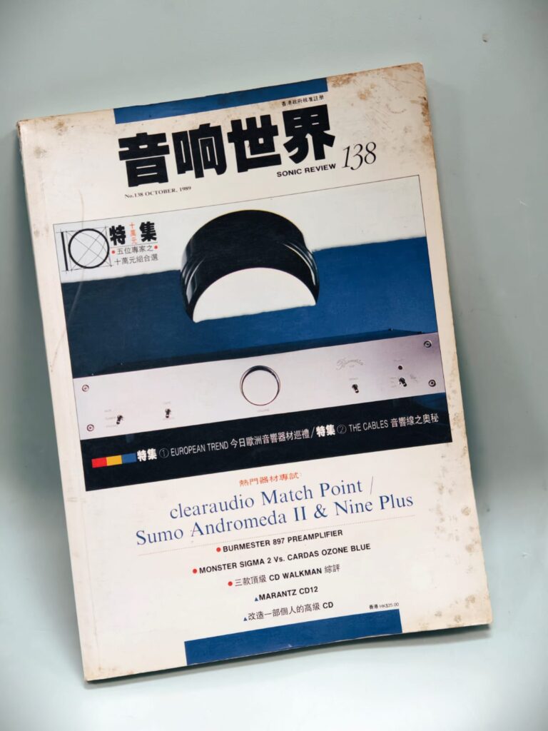 攝影師Mak用他豐富的經歷,娓娓道來一段段令人動容的過去。他不是一個追名逐利的攝影師,而是一位用眼睛感受世界、用鏡頭記錄靈魂的人。他說話的語氣平實,卻句句流露出對人生的熱愛與堅持。這不是一段單純的事業成就史,而是一場關於信念、青春和選擇的旅程。