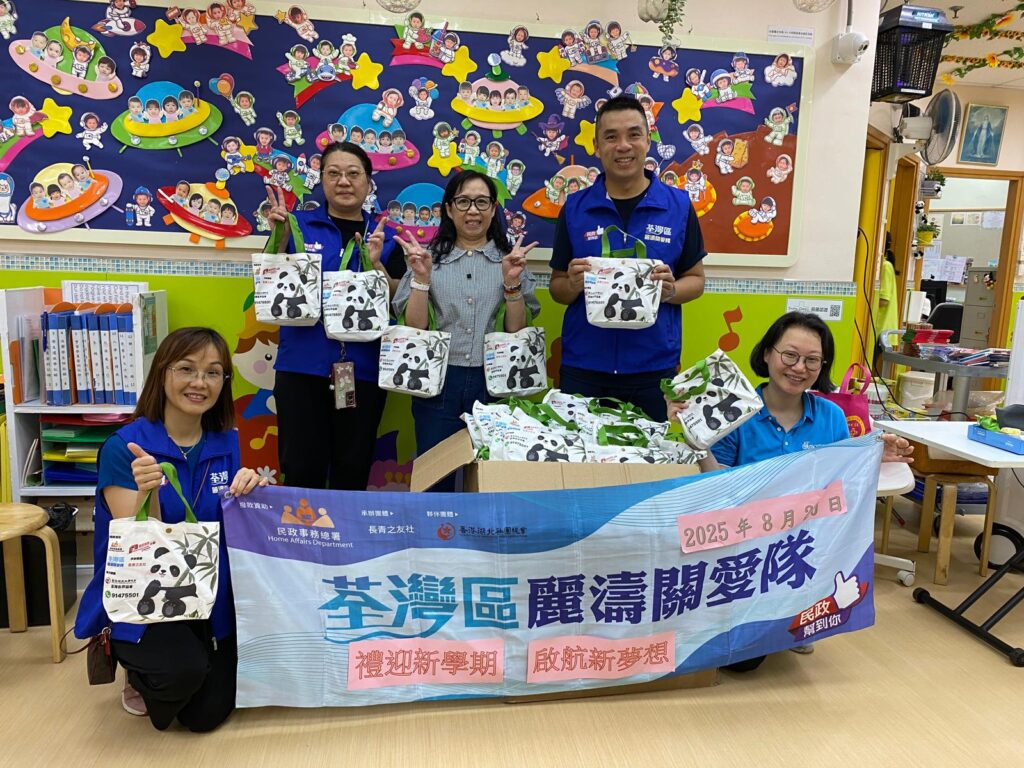 在教育的起點，幼稚園不僅是孩子進入學習旅程的第一站，更是家長學會放手與信任的重要一課。唐淑儀校長多年來默默耕耘，堅信教育不只是教知識，更是為孩子和家長「鋪路」，讓每一位小朋友都能在愛與關懷中茁壯成長。