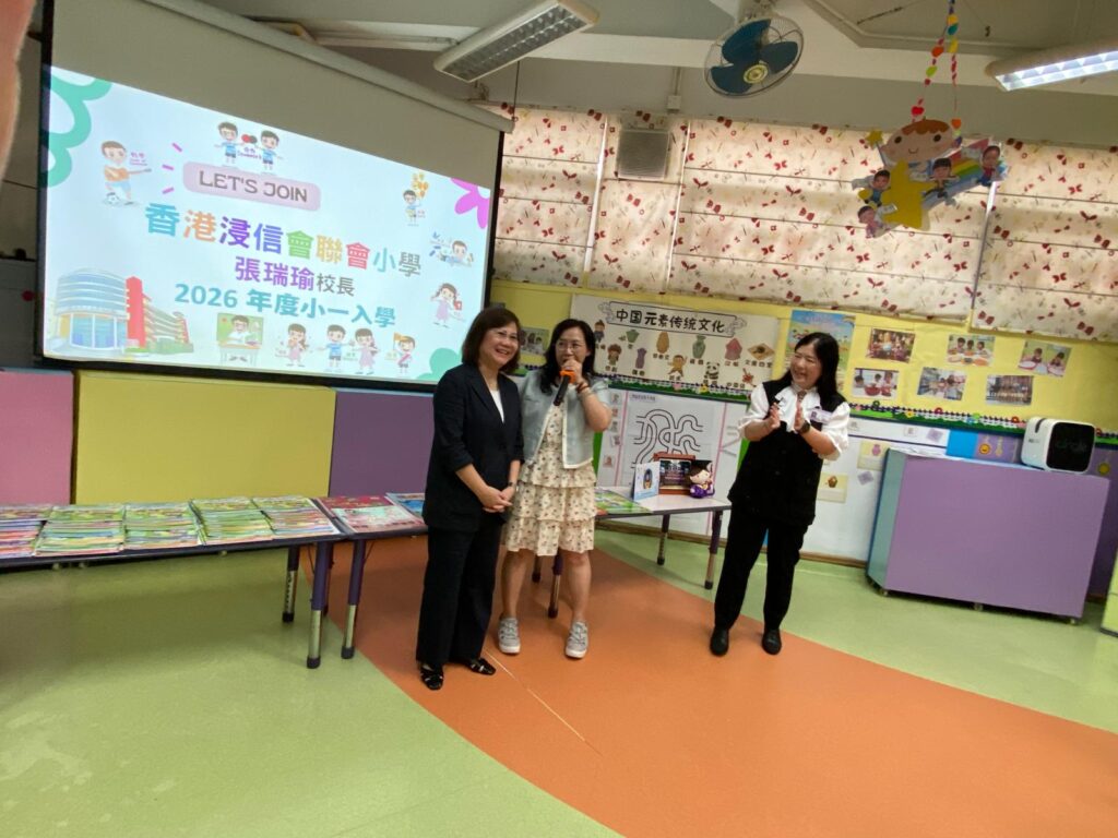 唐淑儀校長從未預料自己會投身幼兒教育,更沒想過這一做就是四十年。在一次偶然的機會下,她踏進了幼稚園的教學世界,從老師做起,慢慢走到今天的校長崗位。這段旅程,沒有轟轟烈烈,有的只是每天與孩子相處的點滴、與同事並肩的時光,以及對教育工作的一份堅持。