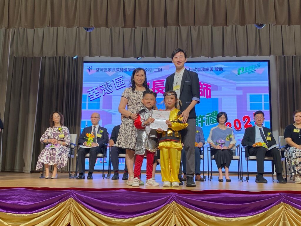 在教育的起點，幼稚園不僅是孩子進入學習旅程的第一站，更是家長學會放手與信任的重要一課。唐淑儀校長多年來默默耕耘，堅信教育不只是教知識，更是為孩子和家長「鋪路」，讓每一位小朋友都能在愛與關懷中茁壯成長。