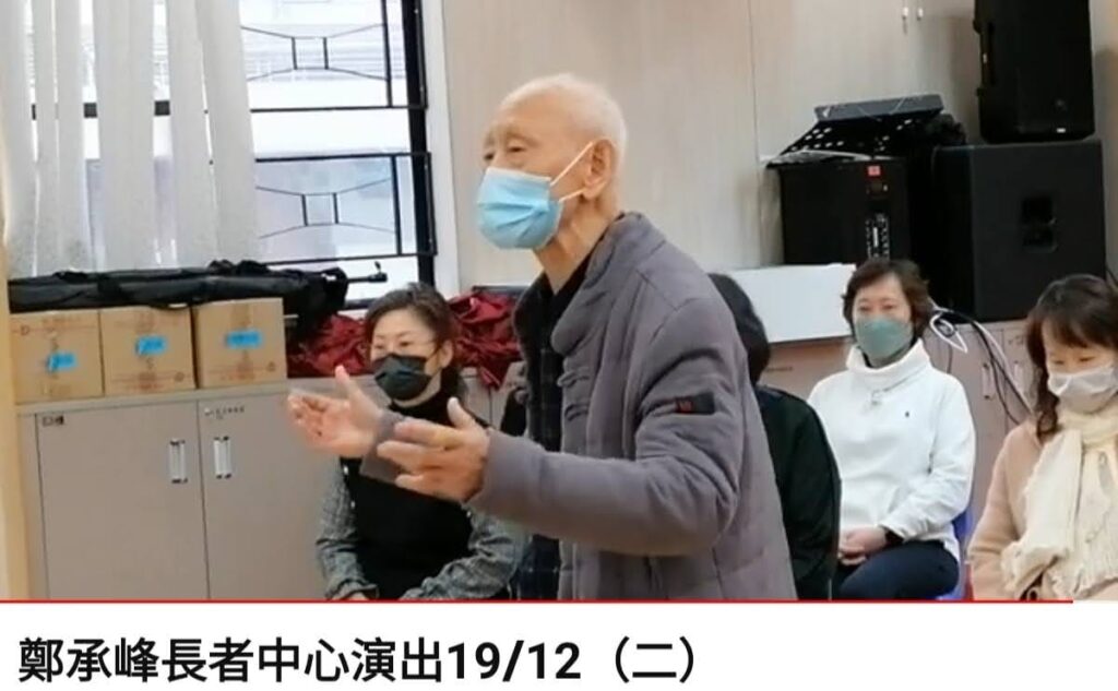 在燈火通明的舞台背後，有一位導演默默耕耘多年，不為掌聲，只為讓每個人都找到屬於自己的聲音。他是梁日田，一位將戲劇視為生命教育工具的資深導演。在香港這座節奏急促的城市中，他選擇放慢腳步，走入社區，走近長者與青少年，用戲劇連結彼此的故事情感，讓人重新看見生活的厚度與溫度。