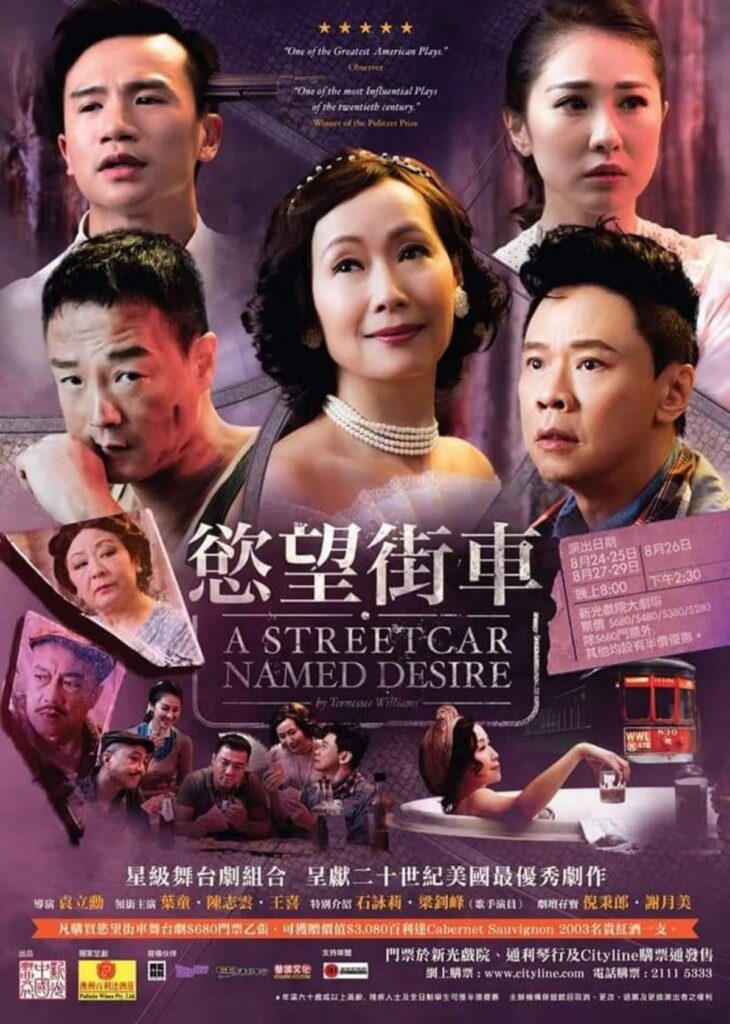 在燈火通明的舞台背後，有一位導演默默耕耘多年，不為掌聲，只為讓每個人都找到屬於自己的聲音。他是梁日田，一位將戲劇視為生命教育工具的資深導演。在香港這座節奏急促的城市中，他選擇放慢腳步，走入社區，走近長者與青少年，用戲劇連結彼此的故事情感，讓人重新看見生活的厚度與溫度。