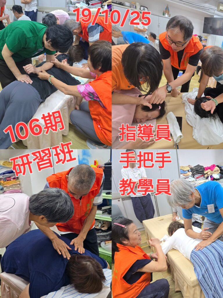 在香港這座繁忙都市裡，有一位女士默默耕耘了超過二十年，將愛與關懷實踐於每一個角落。她不是名人，卻是許多人心中的「燈塔」。她就是吳秋燕女士，朋友們親切地稱她為燕姐。她的故事沒有華麗的開場，卻處處充滿真情與毅力。從教會到社區，從家庭到街坊，她以一己之力，撐起無數人的希望。