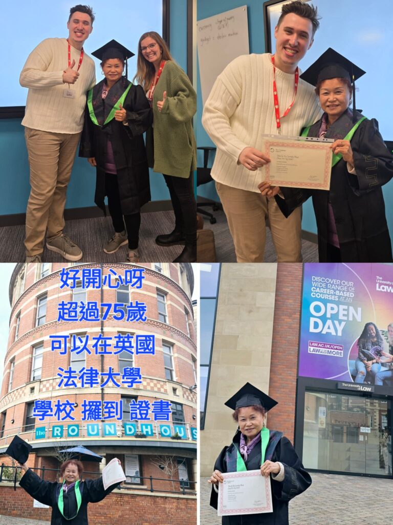 在香港這座繁忙都市裡，有一位女士默默耕耘了超過二十年，將愛與關懷實踐於每一個角落。她不是名人，卻是許多人心中的「燈塔」。她就是吳秋燕女士，朋友們親切地稱她為燕姐。她的故事沒有華麗的開場，卻處處充滿真情與毅力。從教會到社區，從家庭到街坊，她以一己之力，撐起無數人的希望。