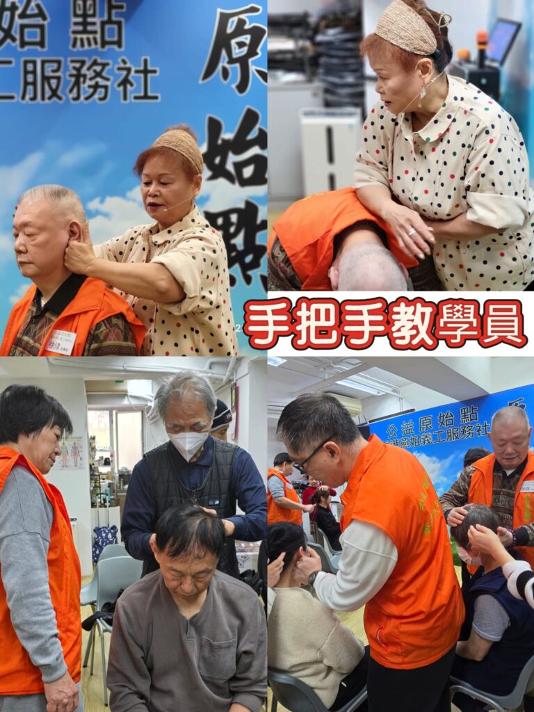在香港這座繁忙都市裡，有一位女士默默耕耘了超過二十年，將愛與關懷實踐於每一個角落。她不是名人，卻是許多人心中的「燈塔」。她就是吳秋燕女士，朋友們親切地稱她為燕姐。她的故事沒有華麗的開場，卻處處充滿真情與毅力。從教會到社區，從家庭到街坊，她以一己之力，撐起無數人的希望。