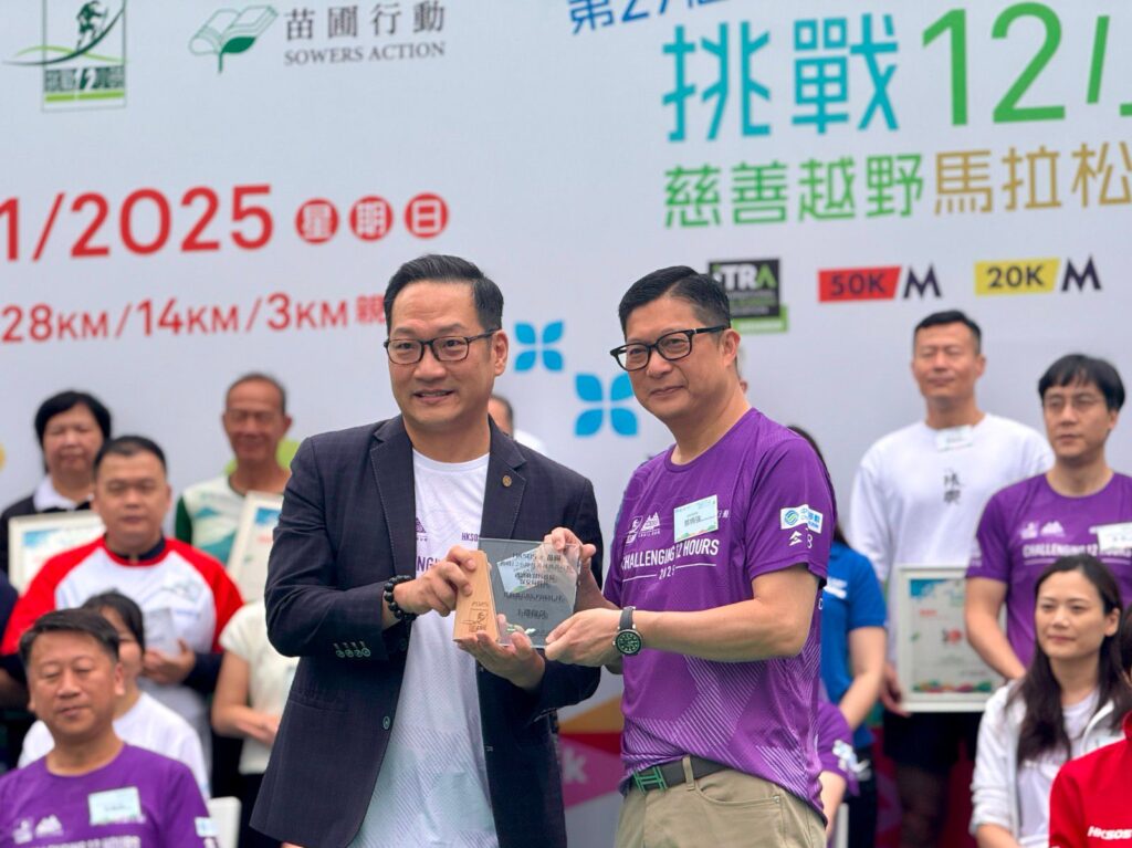 在公益這條路上,有人以熱情點燃行動,有人以制度穩固根基。李殷傑Raymond則選擇以腳踏實地的方式,推動團隊協作、建立透明機制,義務為公益注入長遠發展的力量。從銀行界到非牟利組織,他始終相信,公益不只是一次次感動人心的行動,更是一場需要專業與責任的長期建設。他的故事平實而深刻,展現出持續推動公益的力量,一步步為團體帶來穩定與成長。